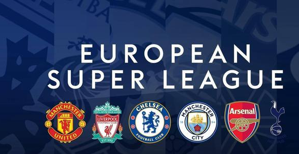 因为欧超联赛，国米，尤文和AC米兰将会受到严重惩罚?