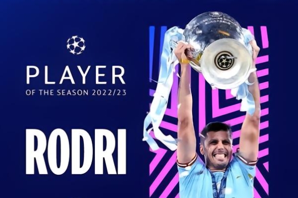 曼城中场罗德里