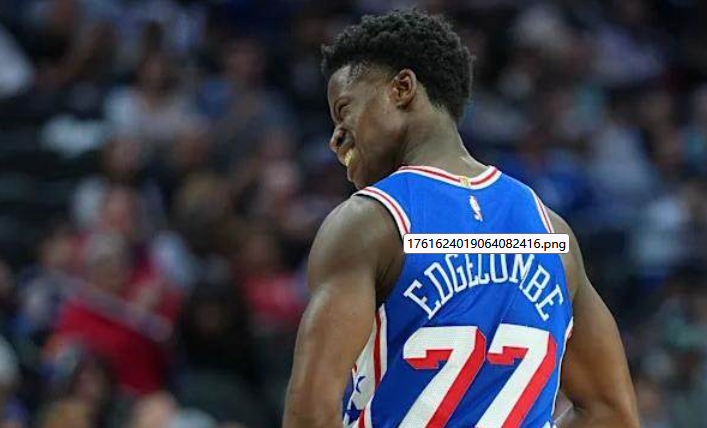 埃奇库姆持续高光