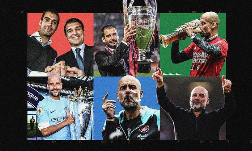 瓜迪奥拉千场里程碑背后 不为人知的执教故事