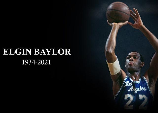 NBA名宿埃尔金-贝勒去世，享年86岁?
