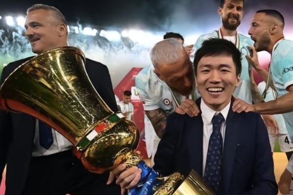 国际米兰主席张康阳