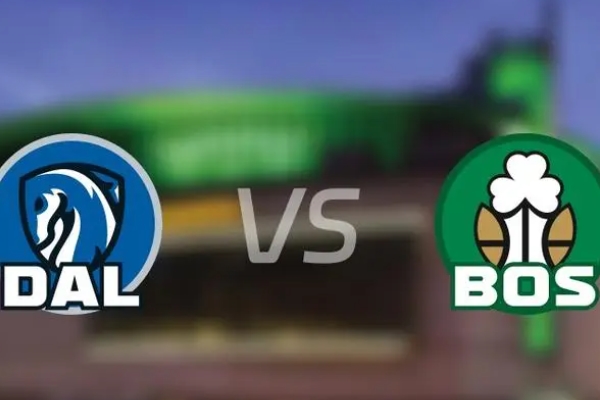 独行侠vs凯尔特人